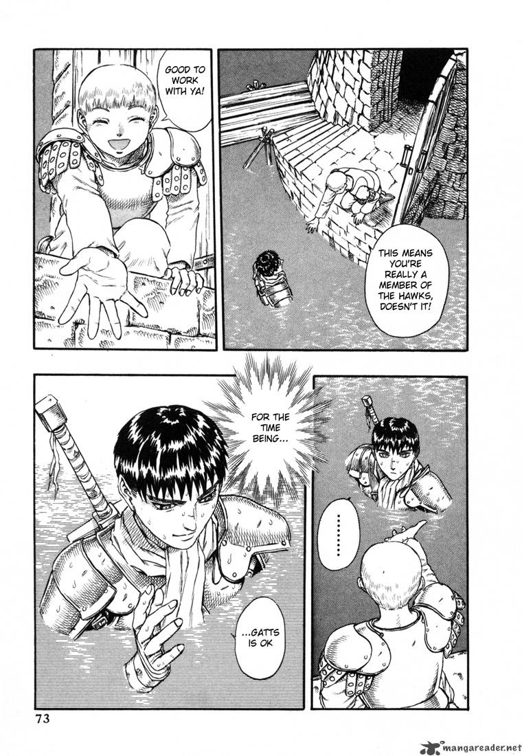 Berserk 5 70