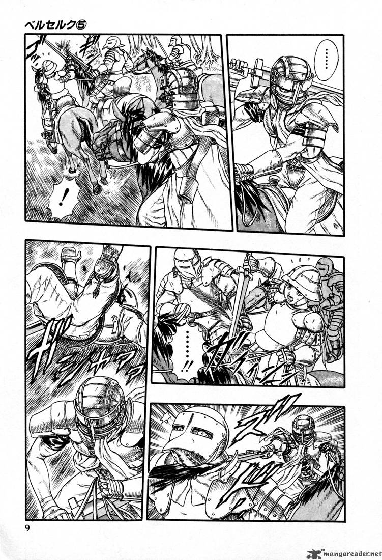 Berserk 5 8