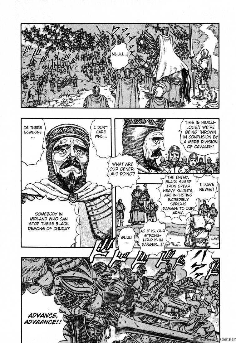 Berserk 5 85