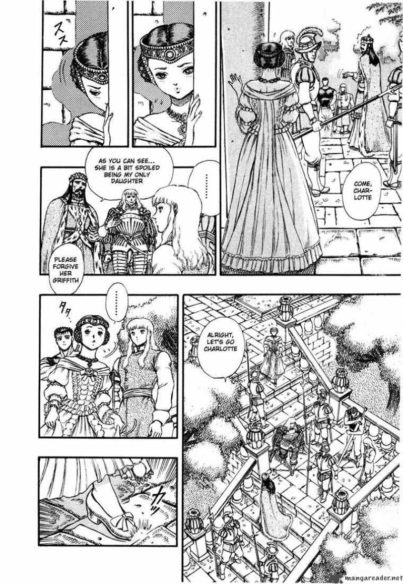 Berserk 6 10
