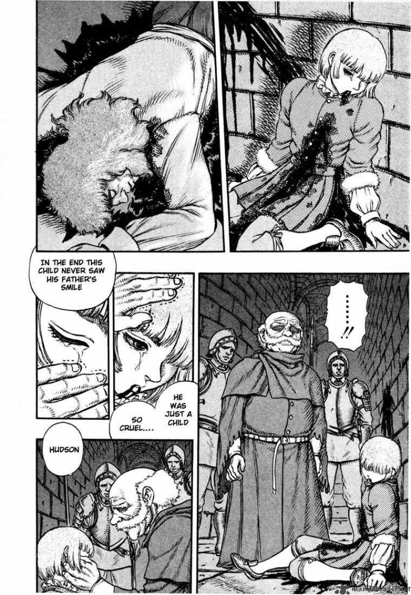 Berserk 6 100