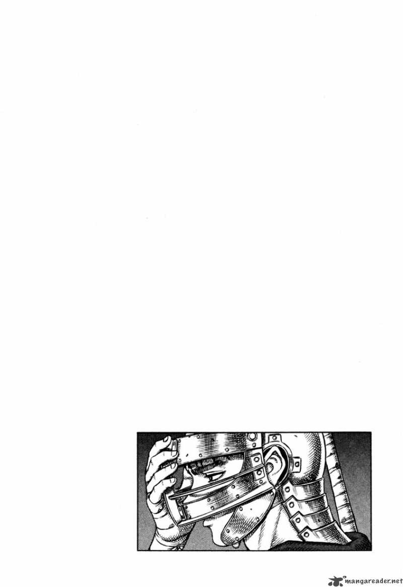 Berserk 6 116
