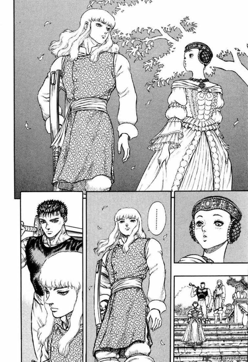 Berserk 6 14