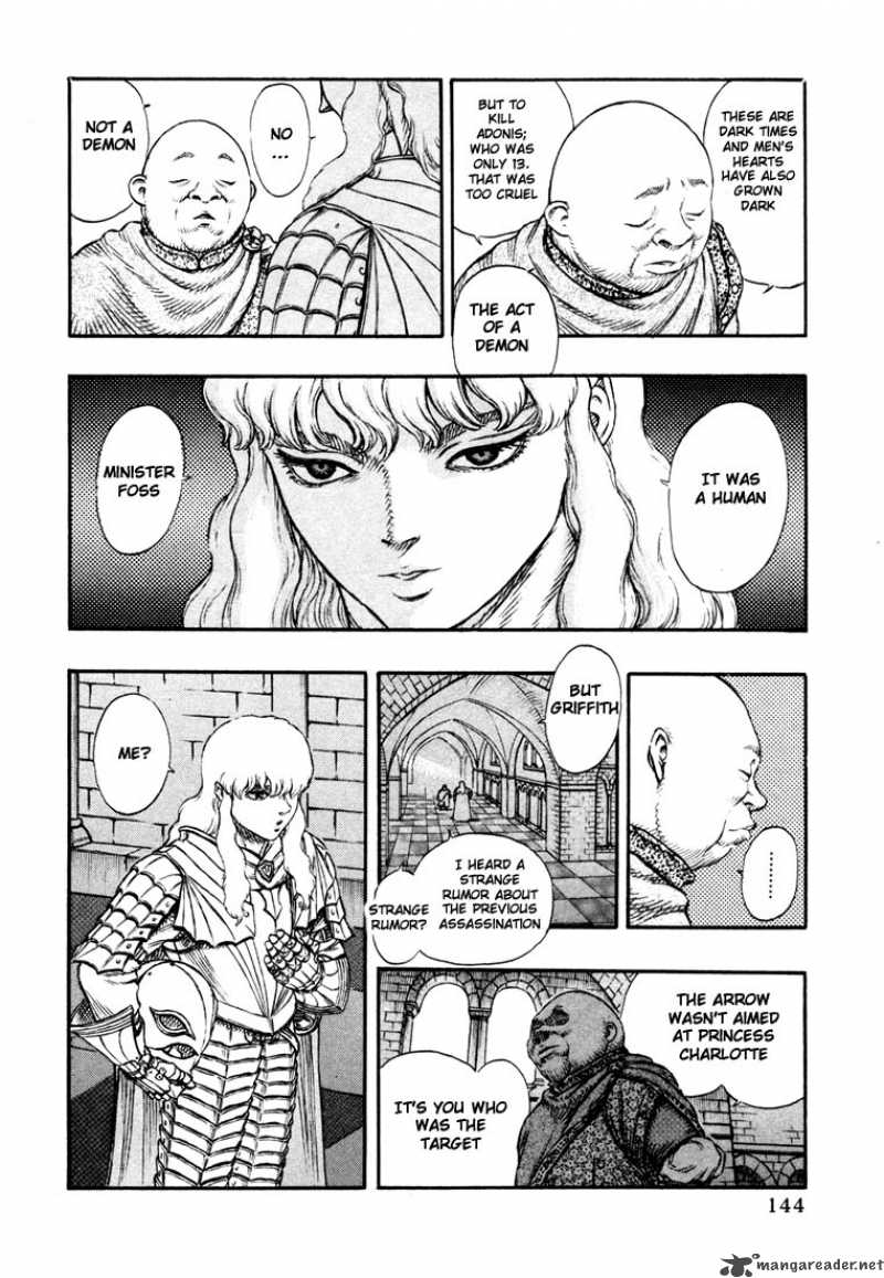 Berserk 6 141