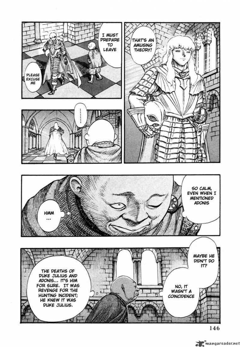 Berserk 6 143