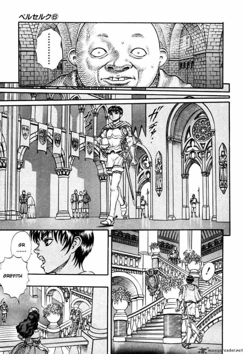 Berserk 6 146
