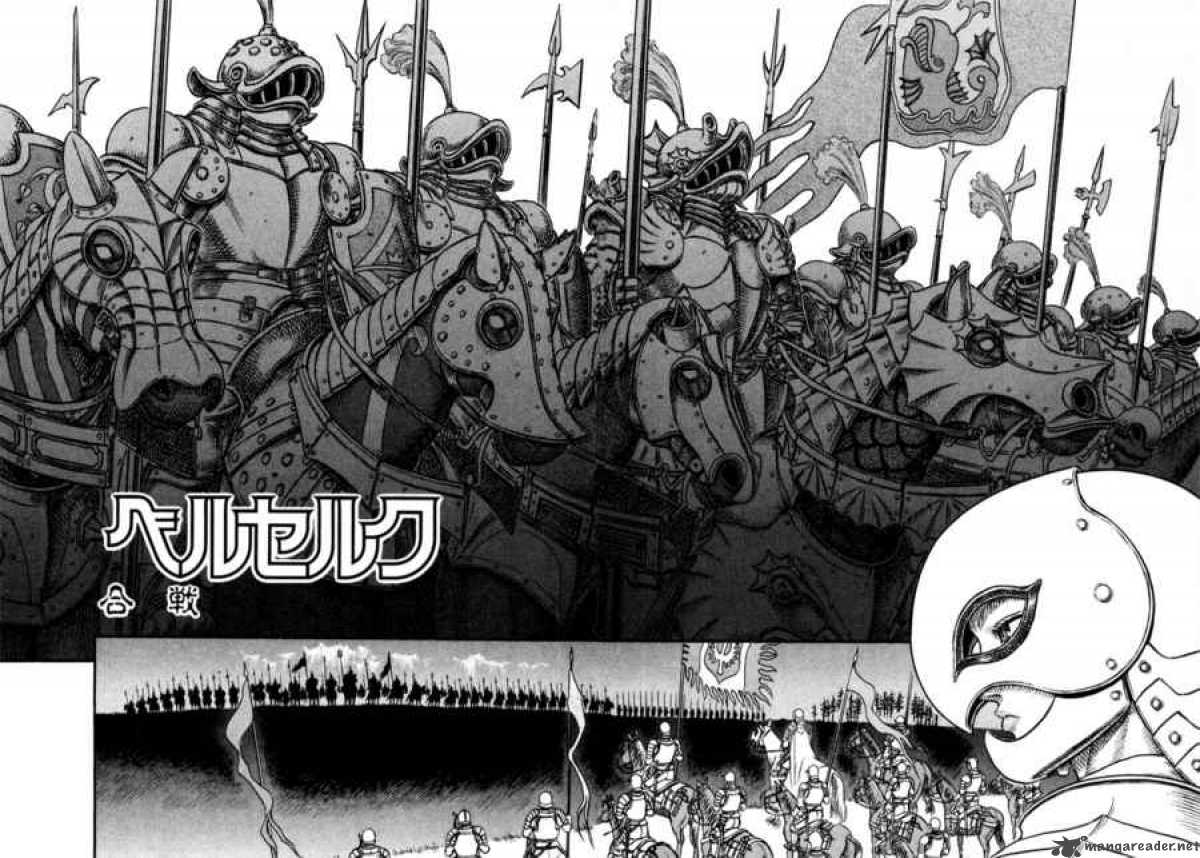 Berserk 6 158