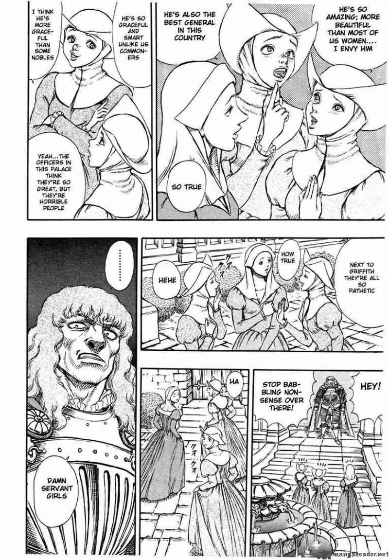 Berserk 6 16