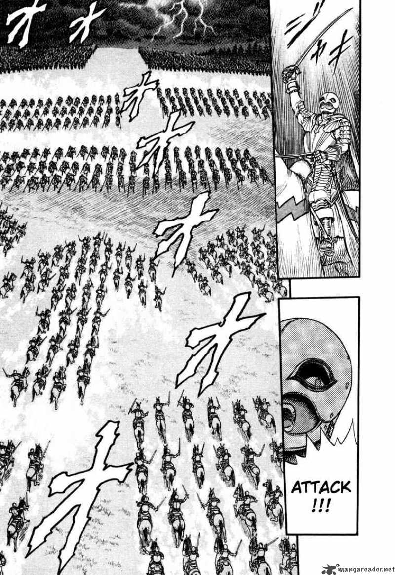 Berserk 6 160