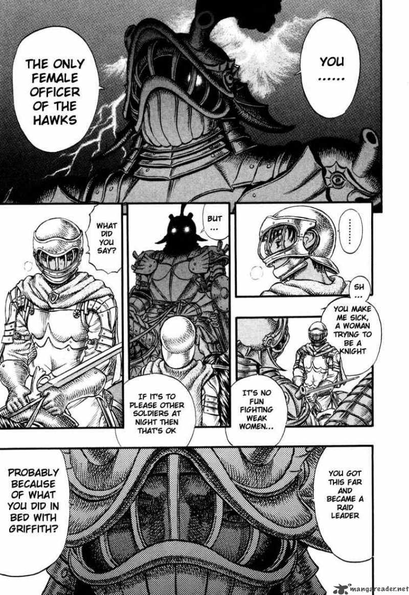 Berserk 6 166
