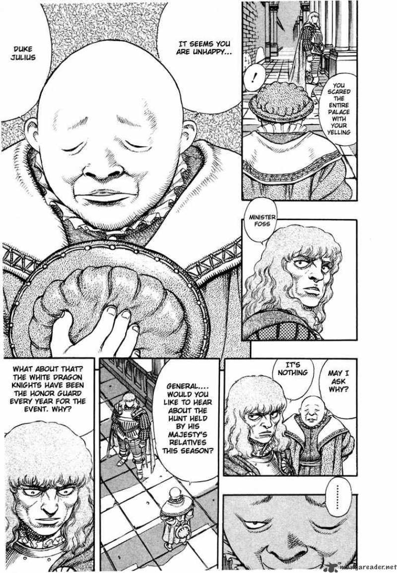 Berserk 6 17