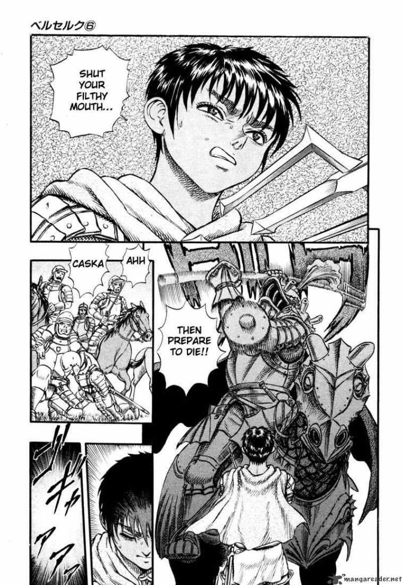 Berserk 6 172