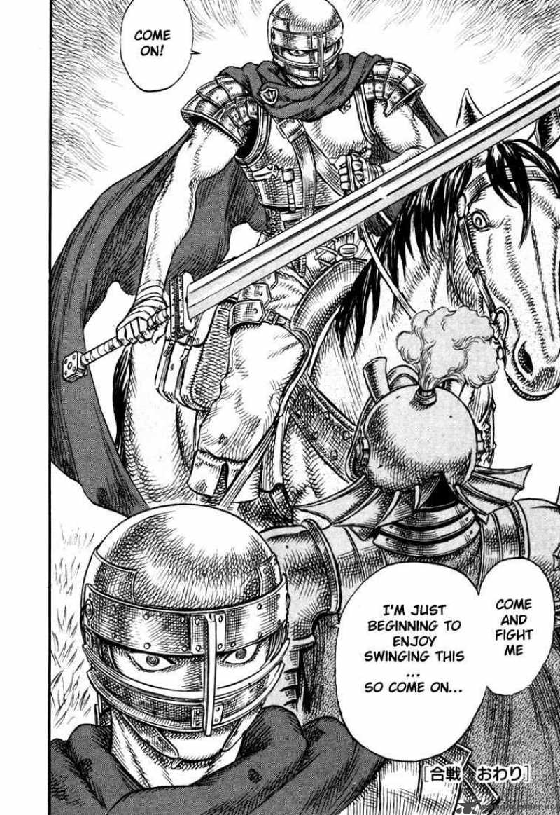 Berserk 6 175