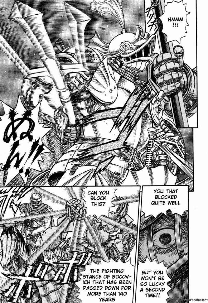 Berserk 6 178