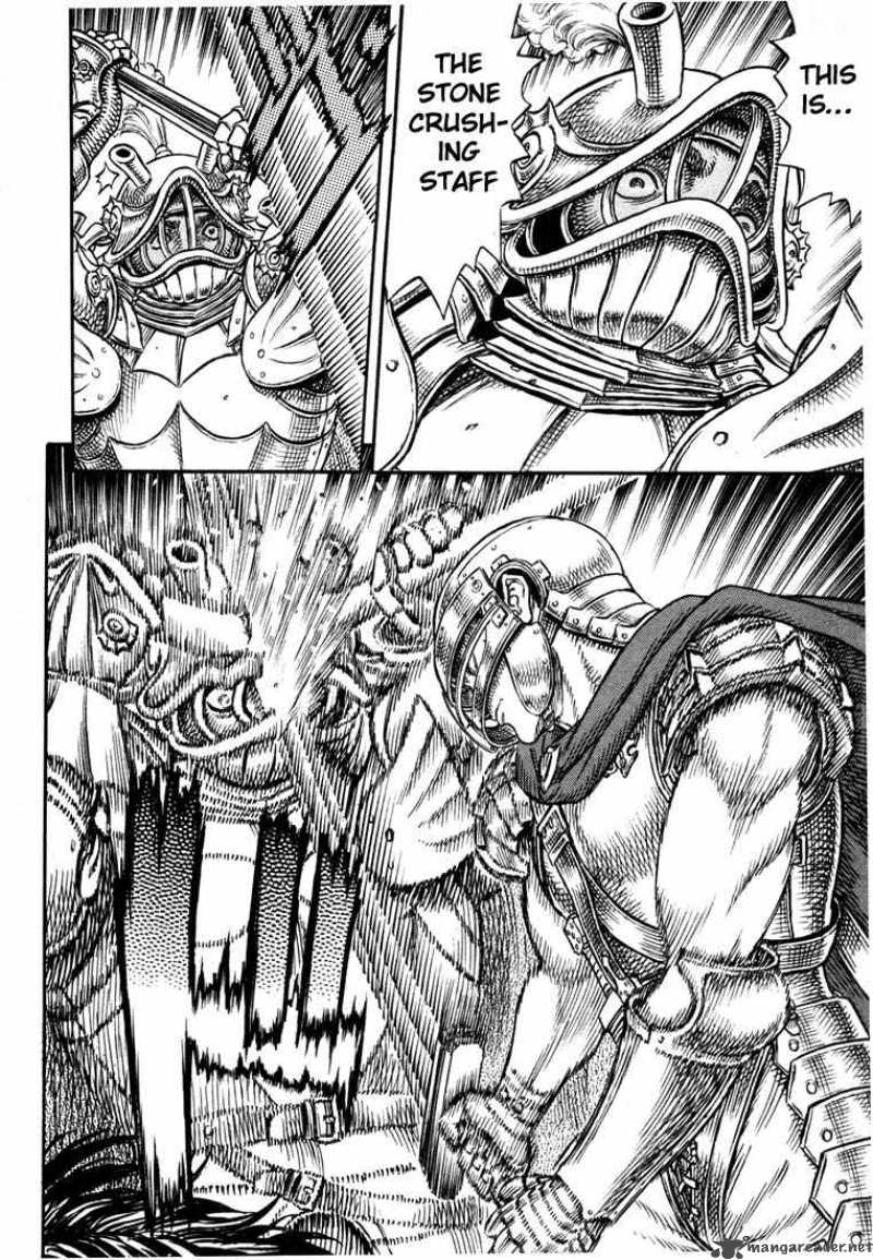 Berserk 6 179