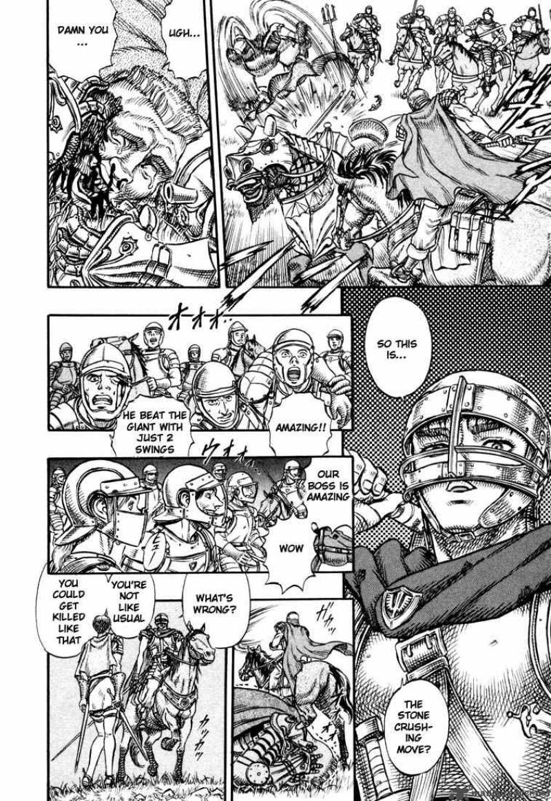 Berserk 6 181
