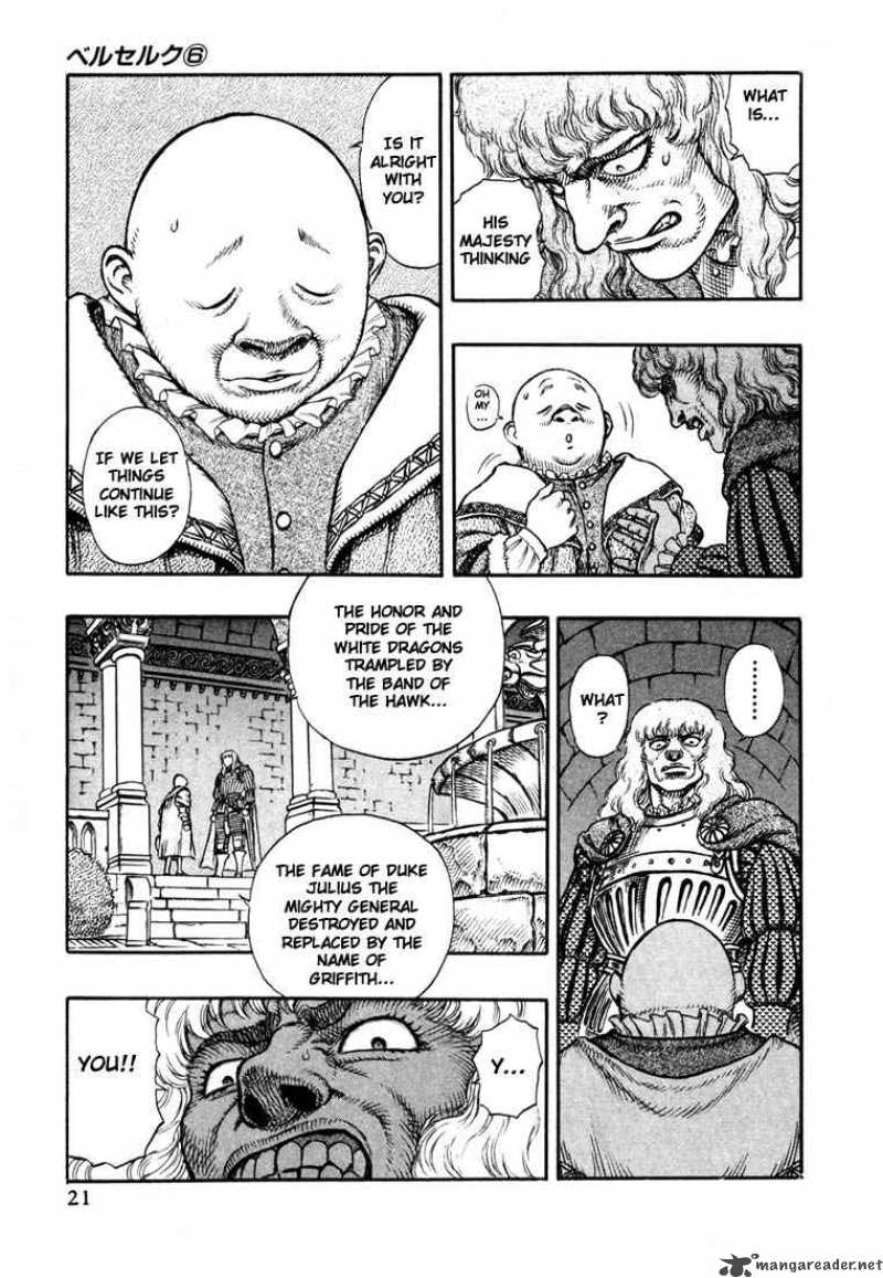Berserk 6 19