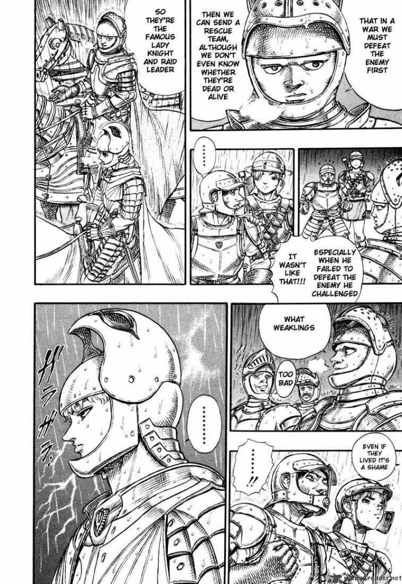 Berserk 6 191