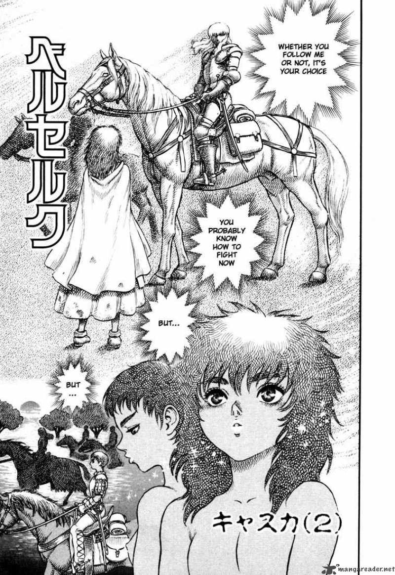 Berserk 6 196