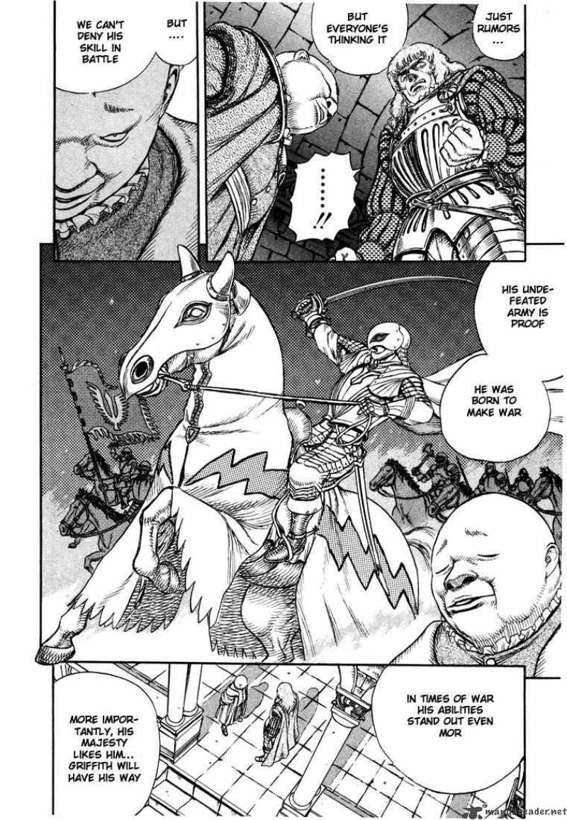 Berserk 6 20