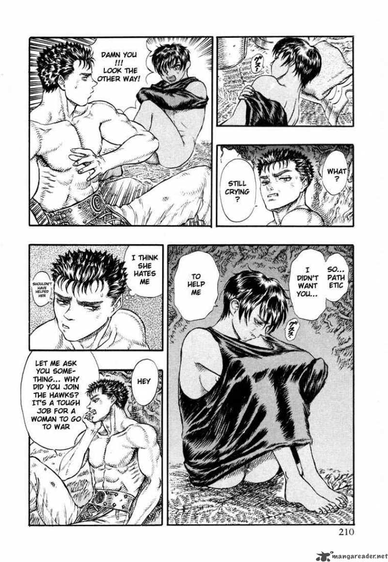 Berserk 6 205