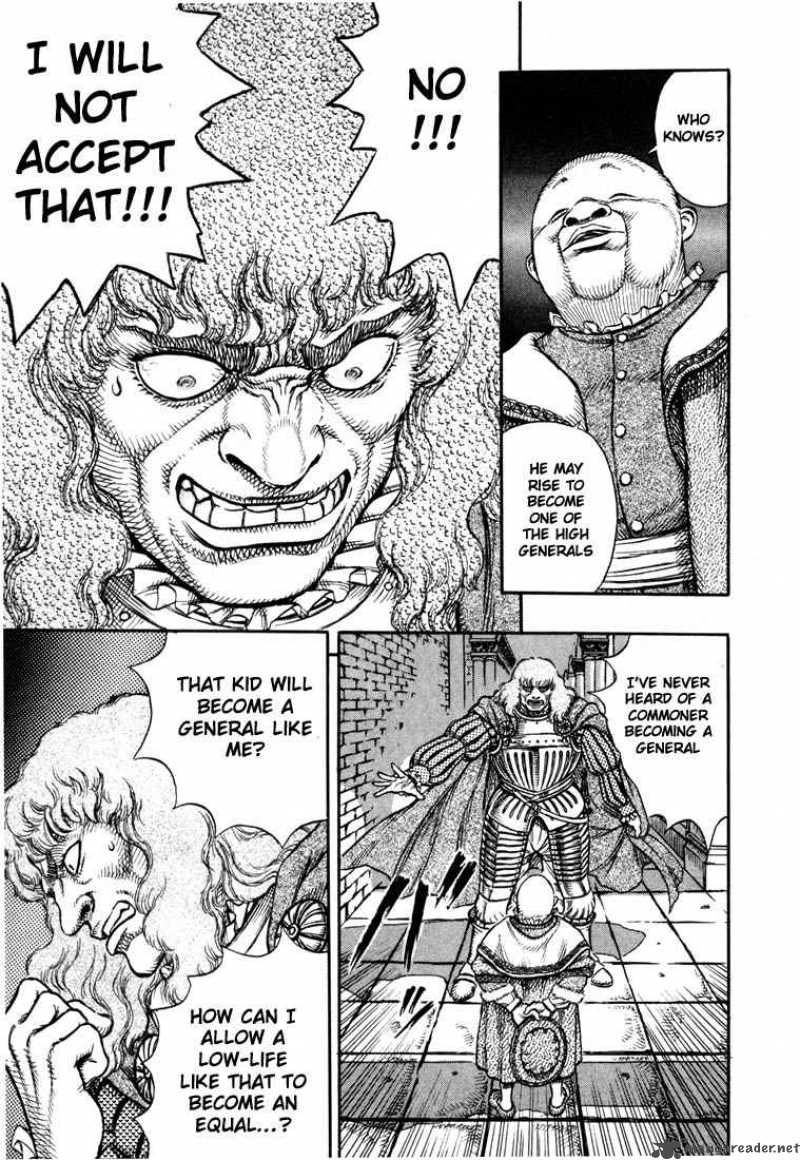 Berserk 6 21