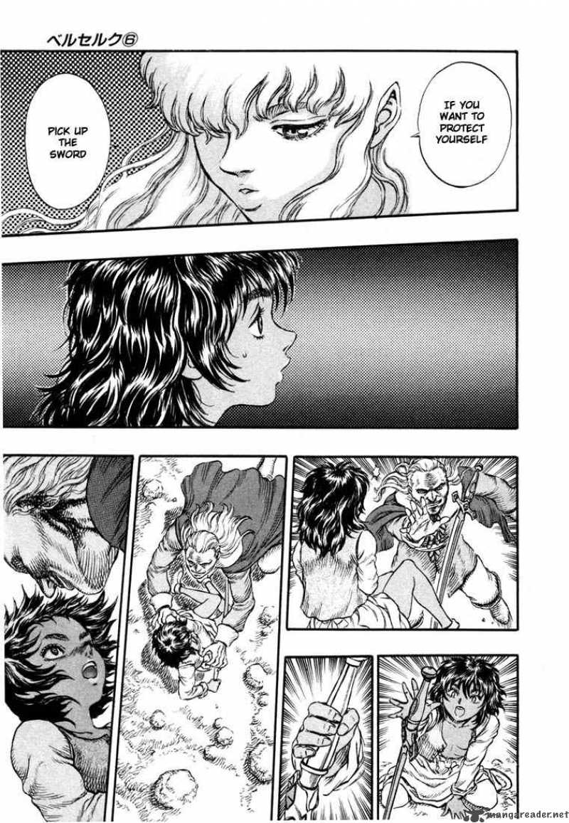 Berserk 6 212