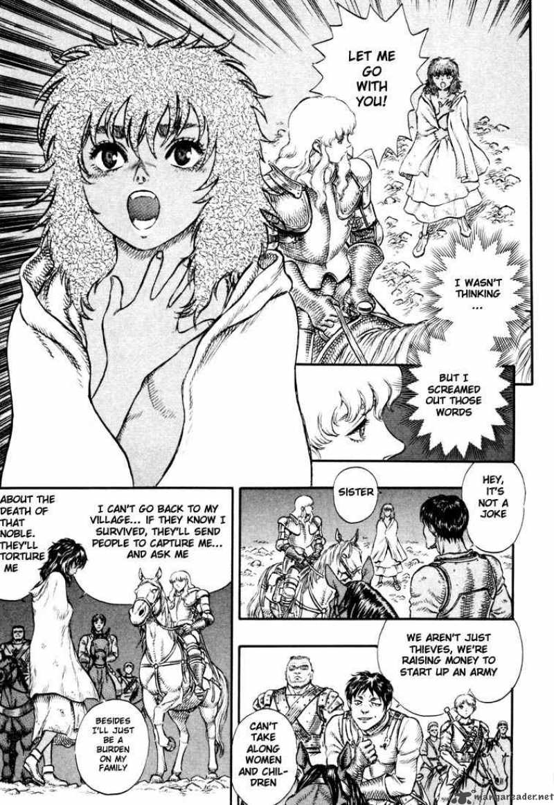 Berserk 6 216