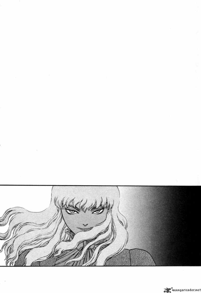 Berserk 6 219
