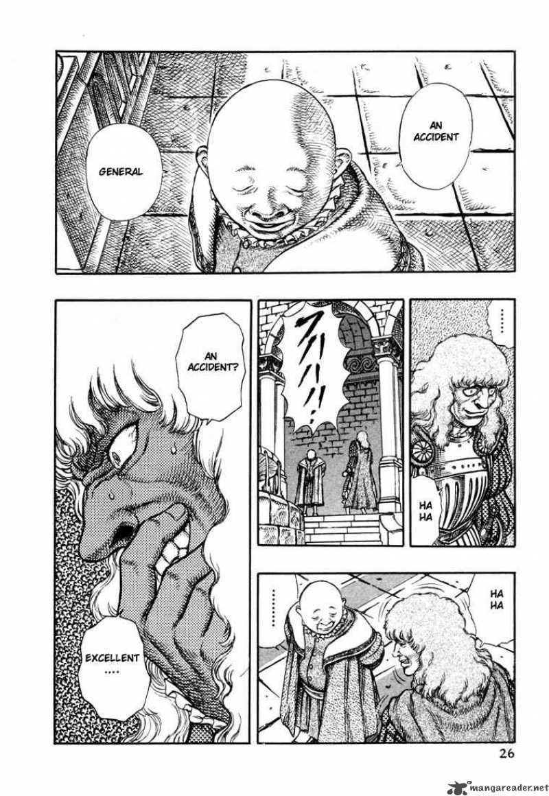 Berserk 6 24