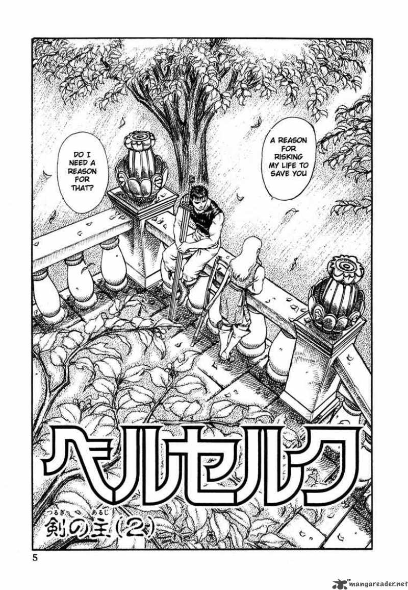 Berserk 6 3