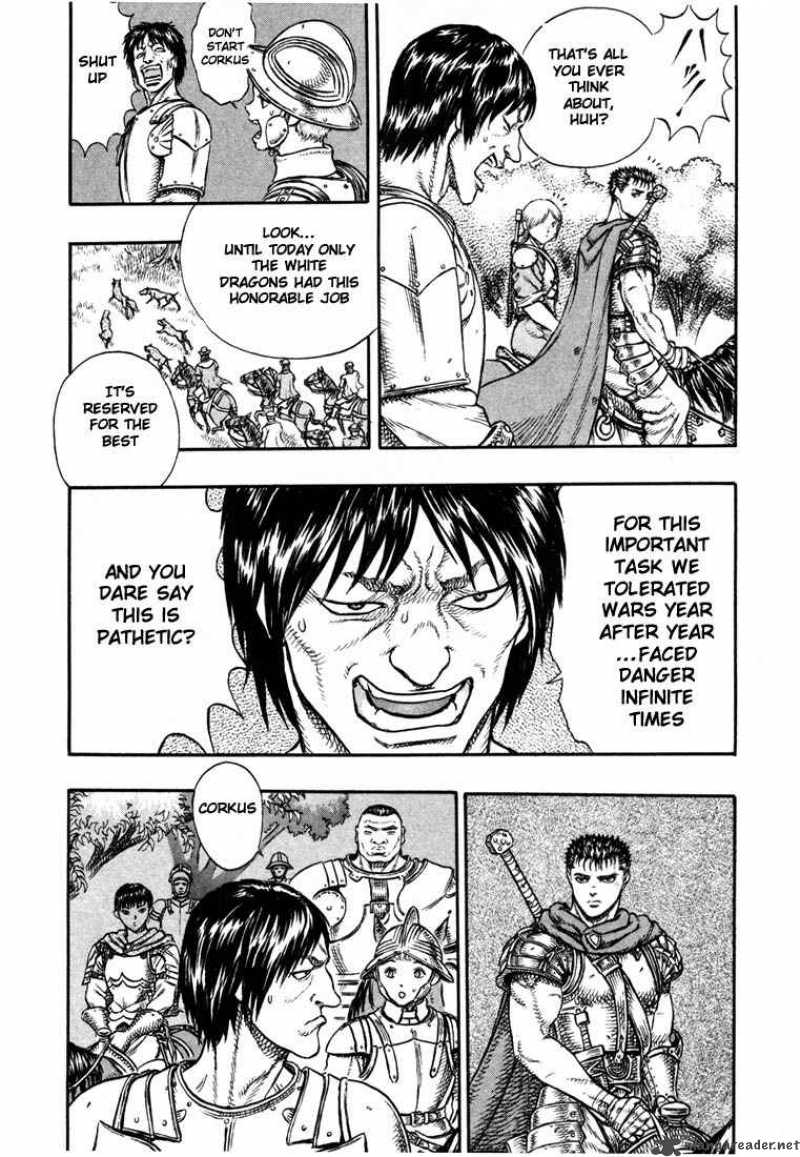 Berserk 6 38