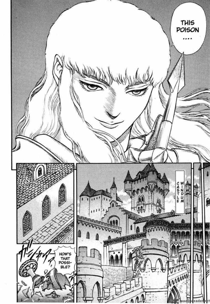 Berserk 6 64