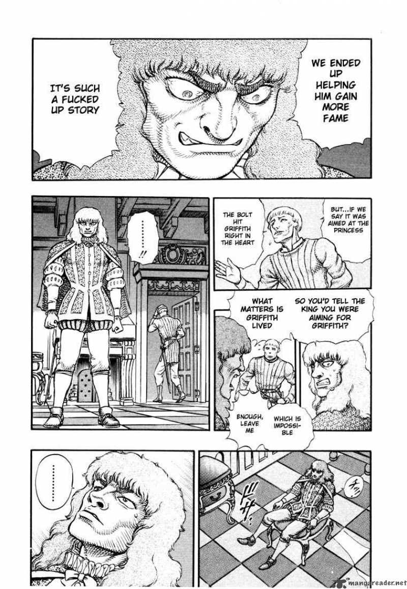 Berserk 6 66