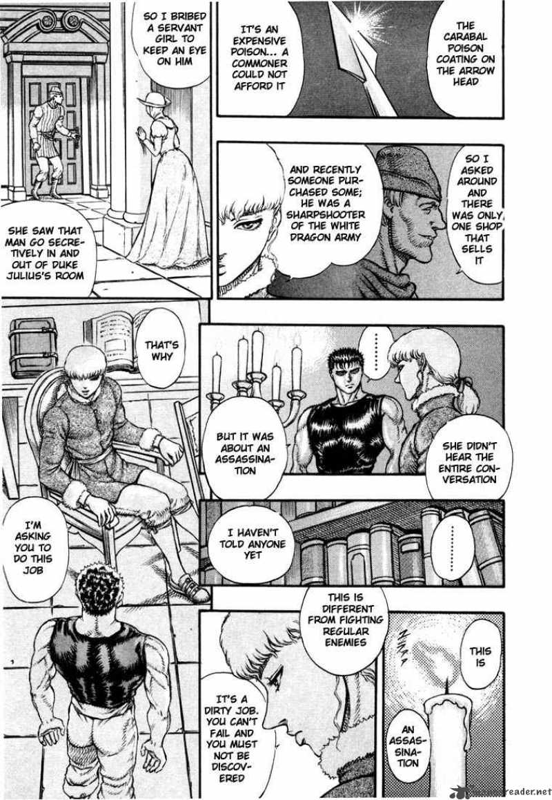 Berserk 6 75
