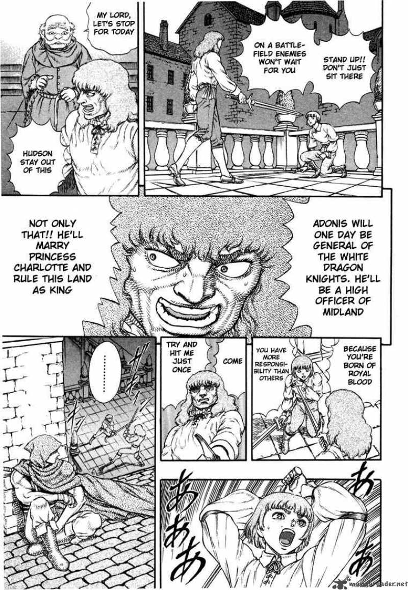 Berserk 6 79