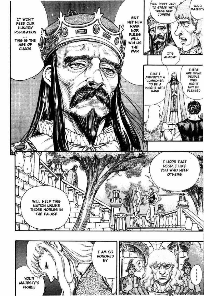 Berserk 6 8