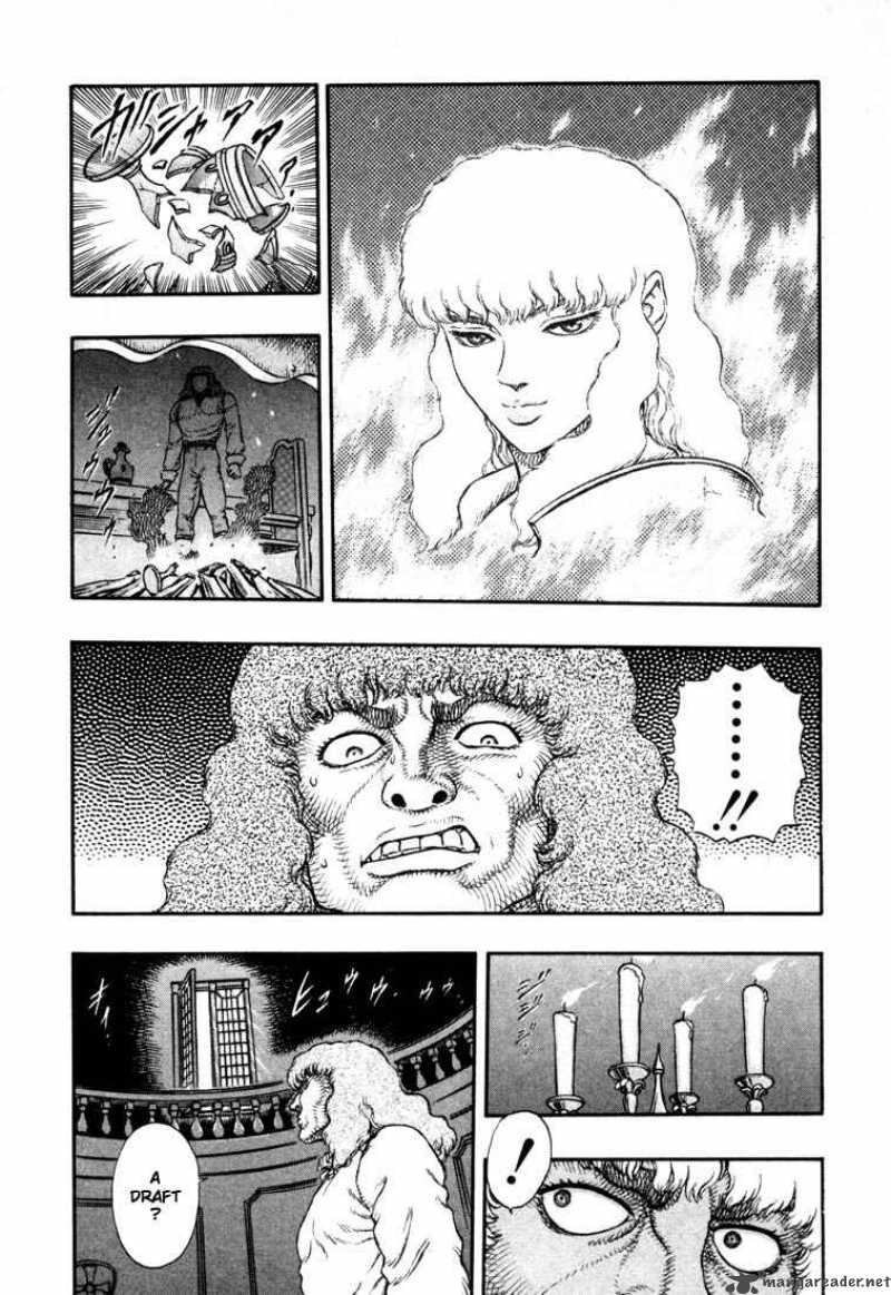 Berserk 6 84