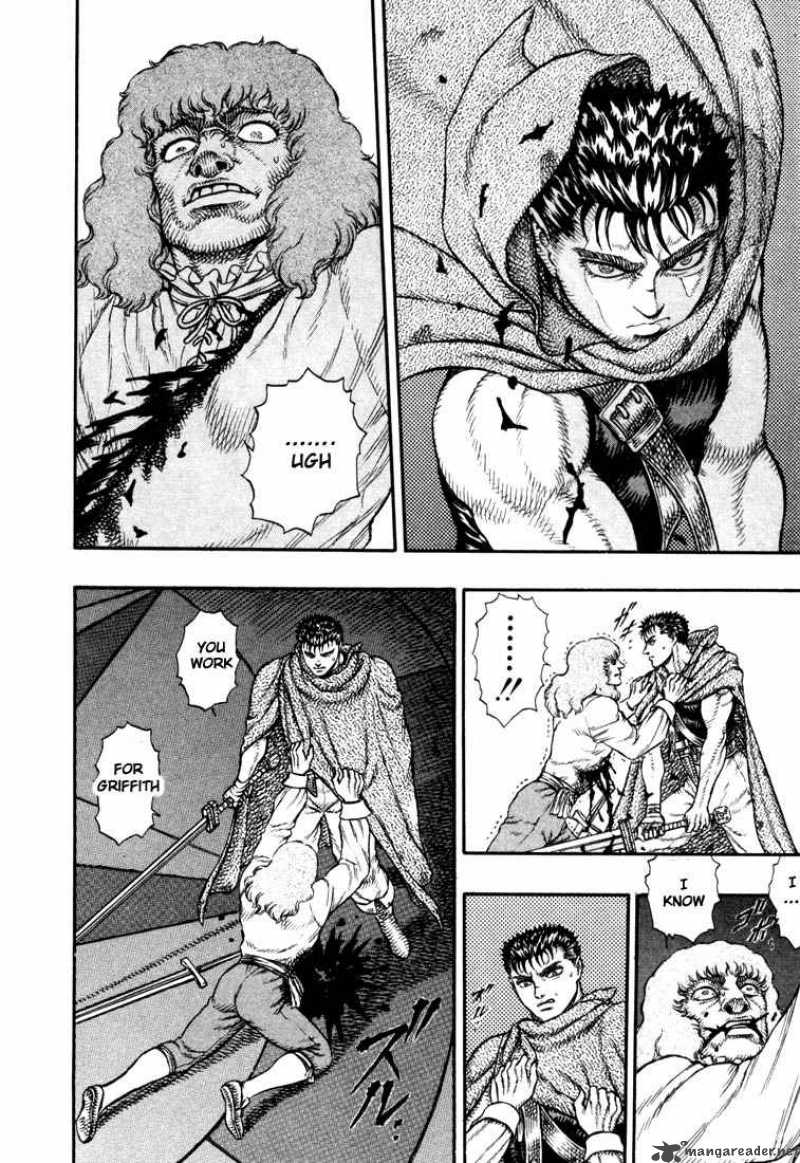 Berserk 6 88