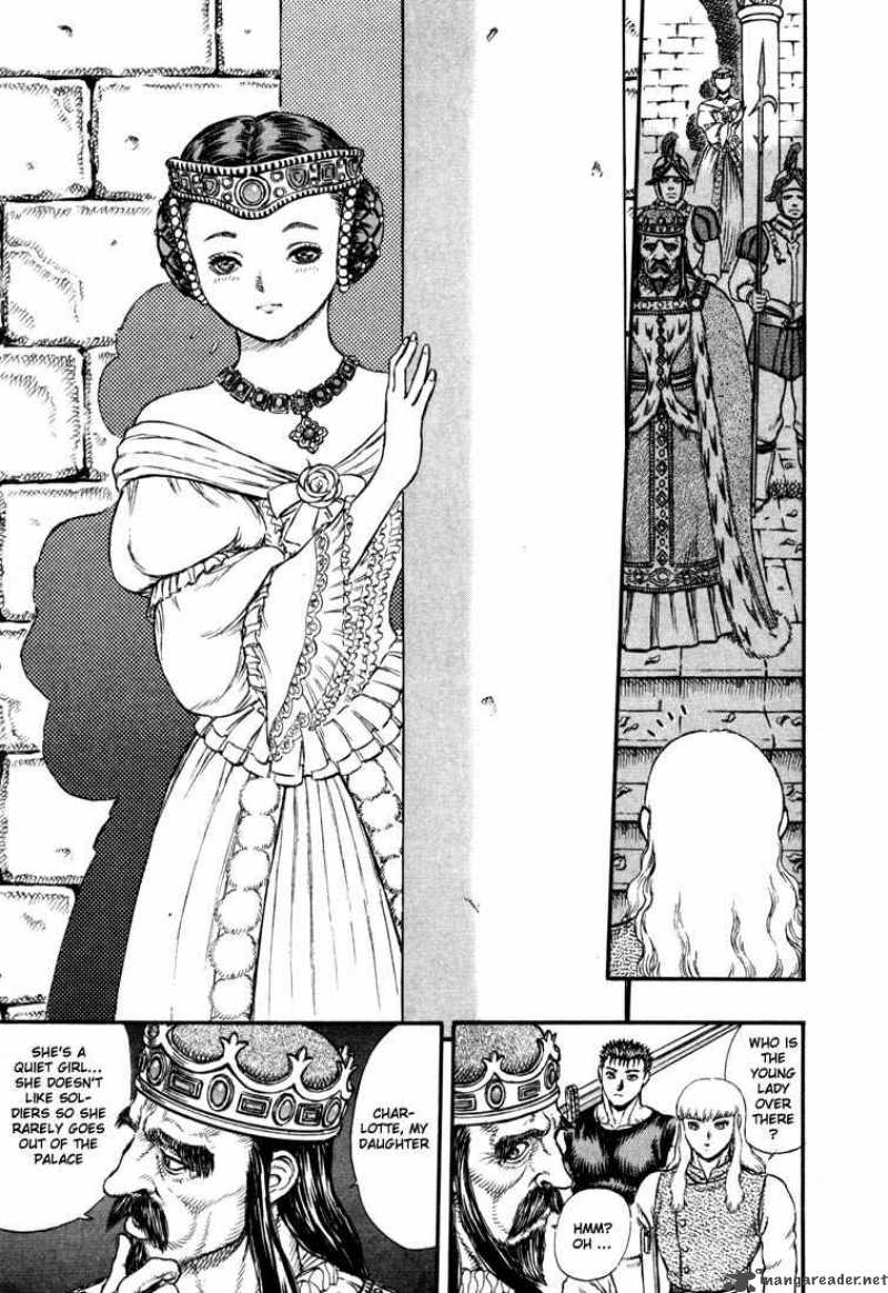 Berserk 6 9