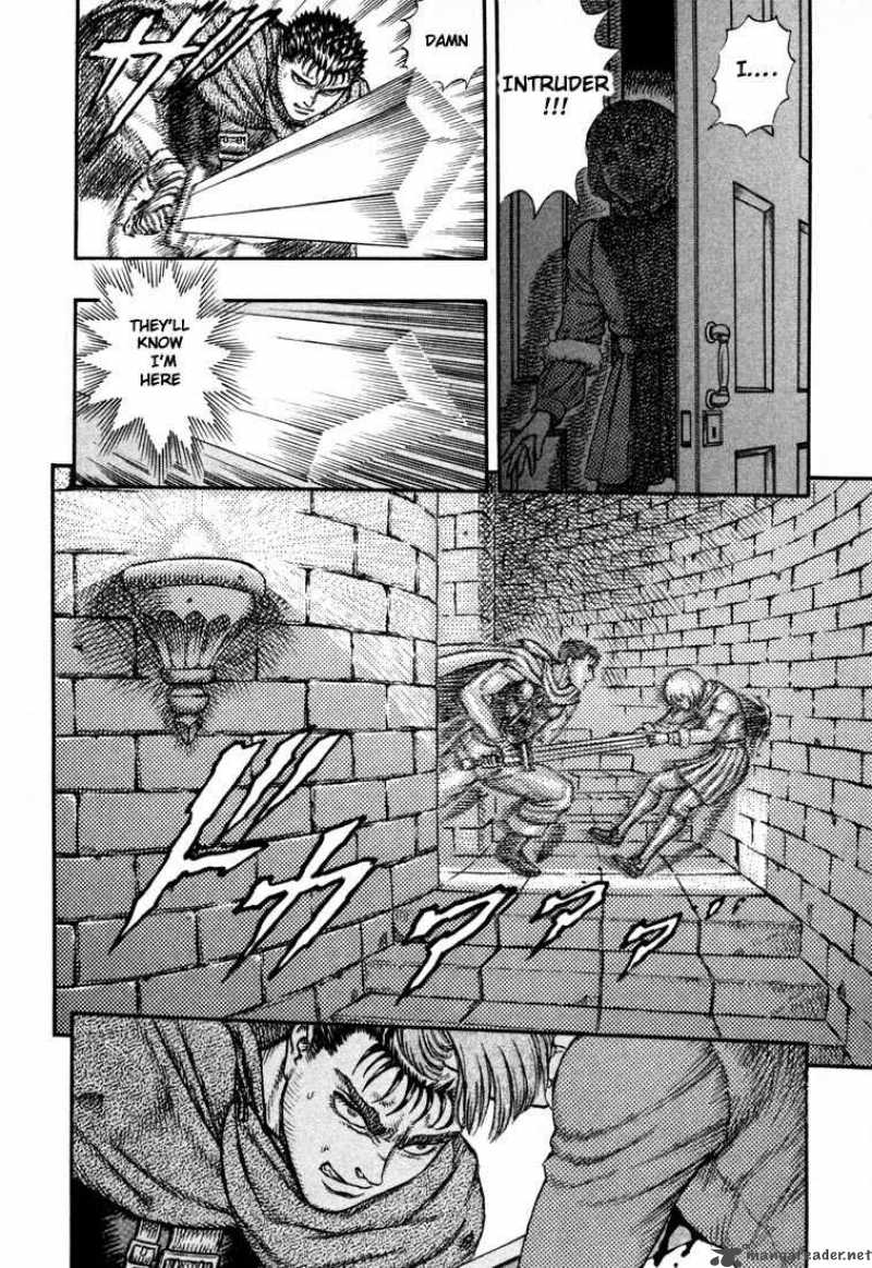 Berserk 6 90