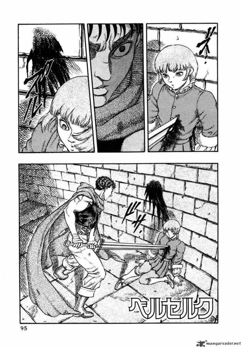Berserk 6 93
