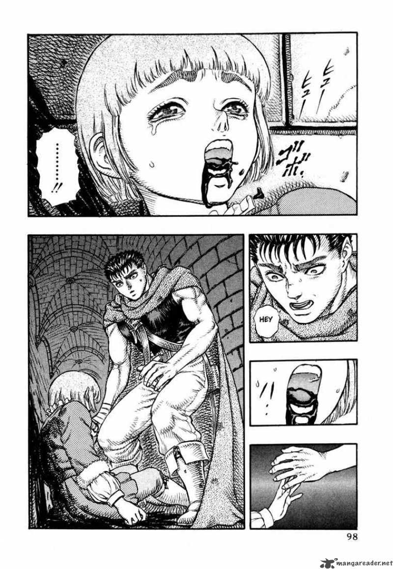 Berserk 6 96