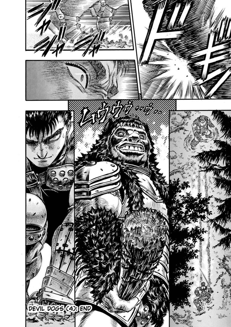 Berserk 62 18