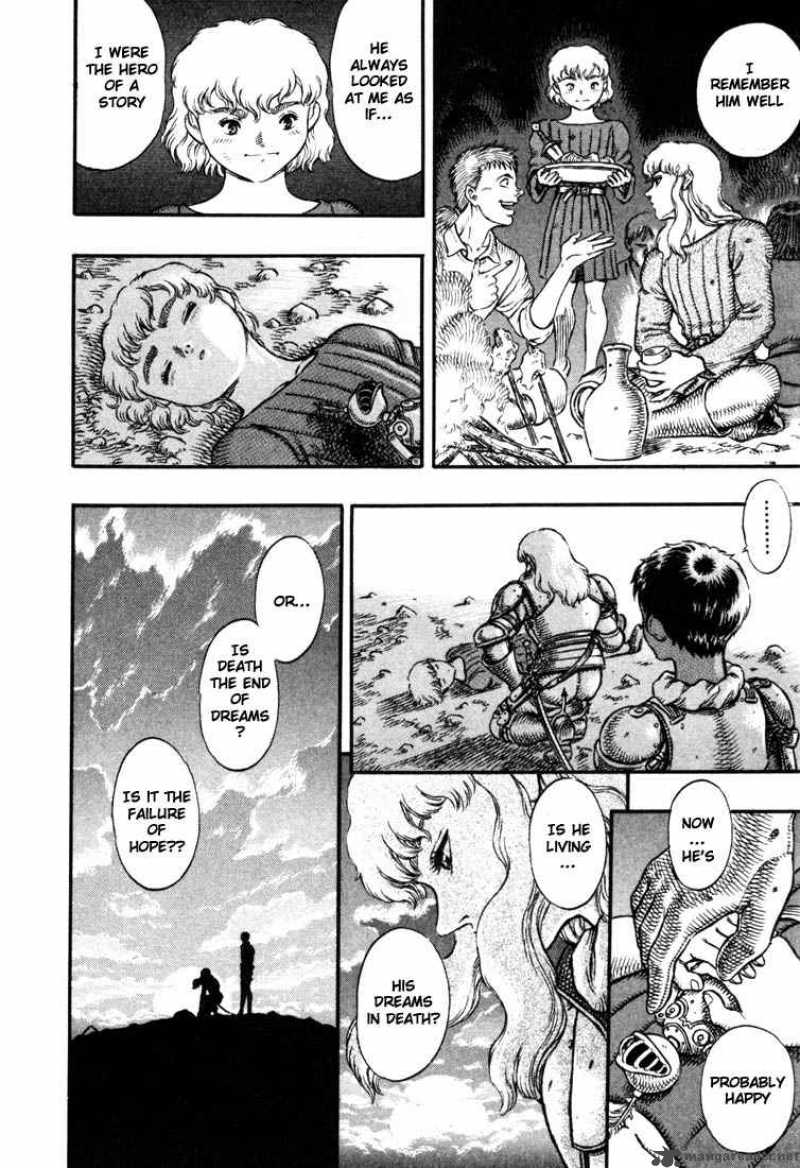 Berserk 7 10