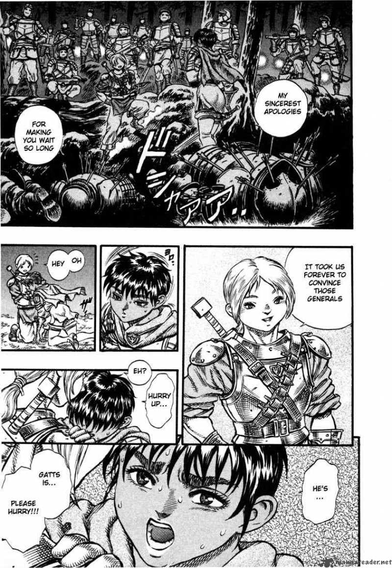 Berserk 7 100