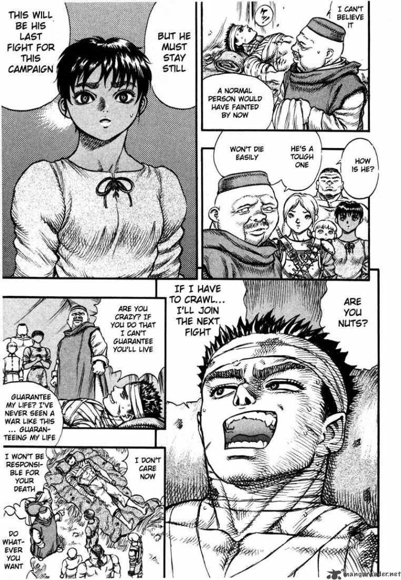 Berserk 7 108