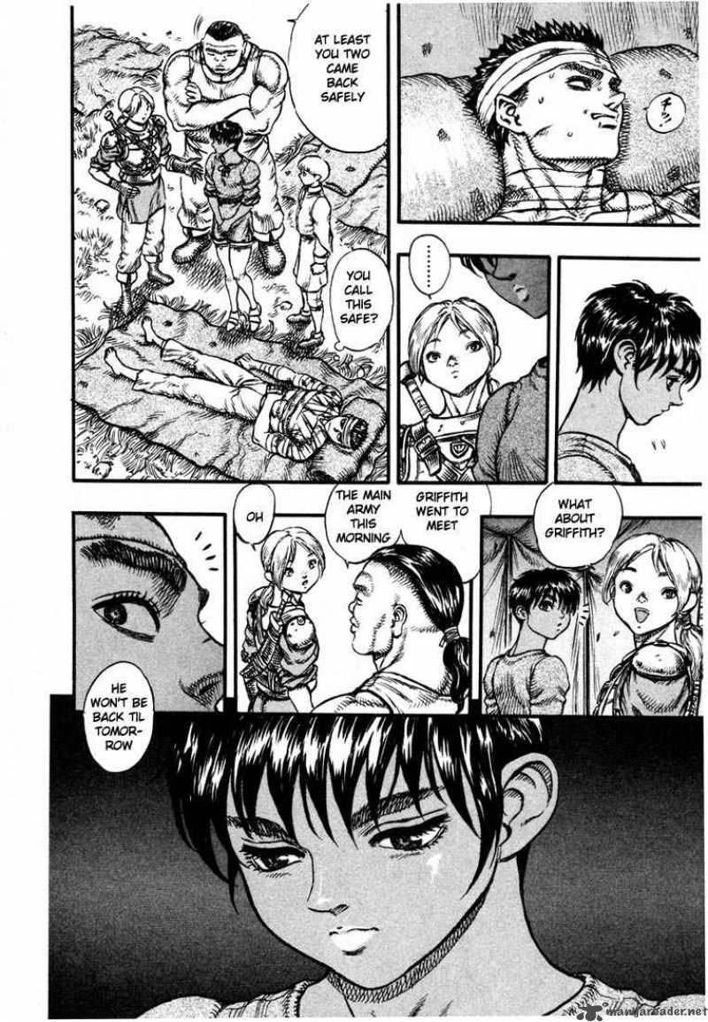 Berserk 7 109