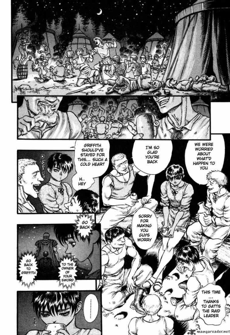 Berserk 7 111