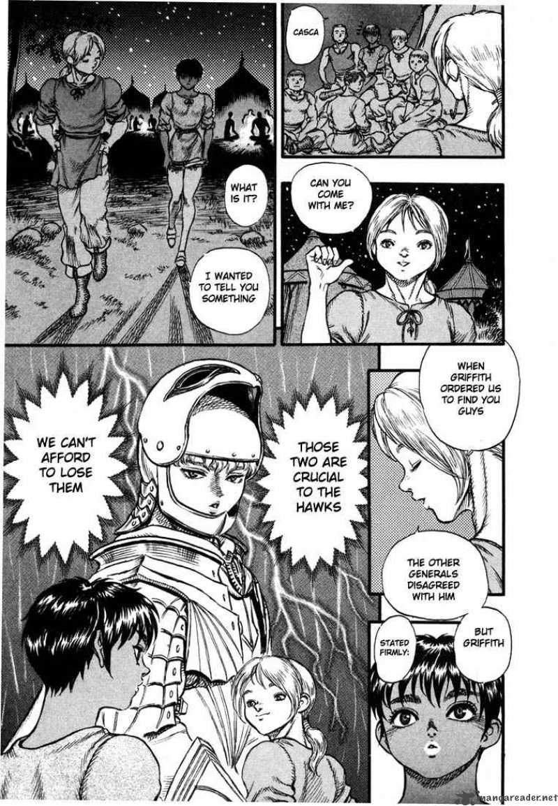 Berserk 7 112
